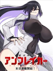 无声辩护都市律政剧全集