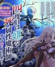 厨房交响曲美食综艺在线观看