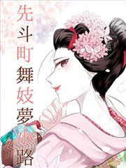 雾港来信冷门高分悬疑剧